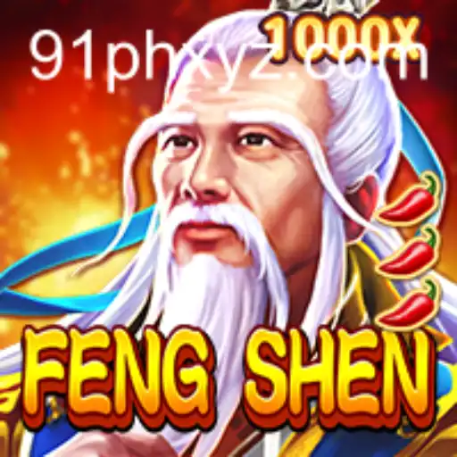 Exploring the Mystical Realm of FengShen: A Journey into Epic Adventures